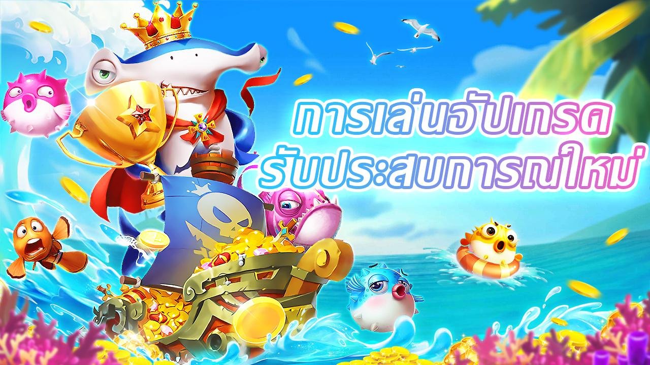 8 apk